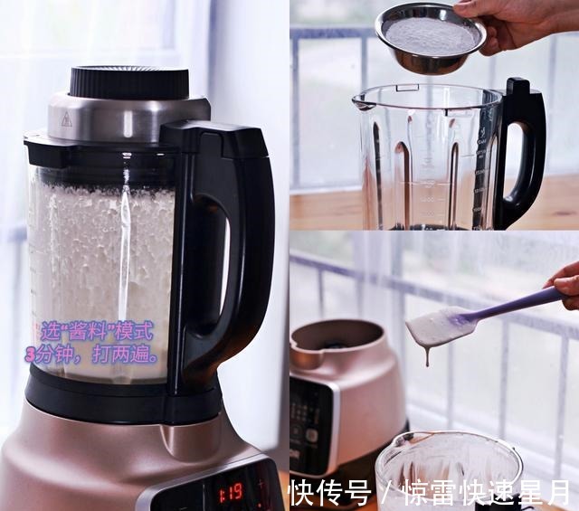 敏宝|敏宝辅食|松软的无小麦、无蛋奶版宝宝面包!