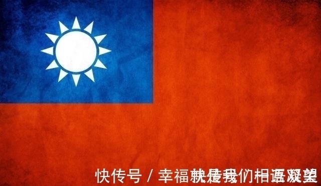 五星红旗!从明朝到民国,中国一共出现6面国旗,你觉得哪一款最好?