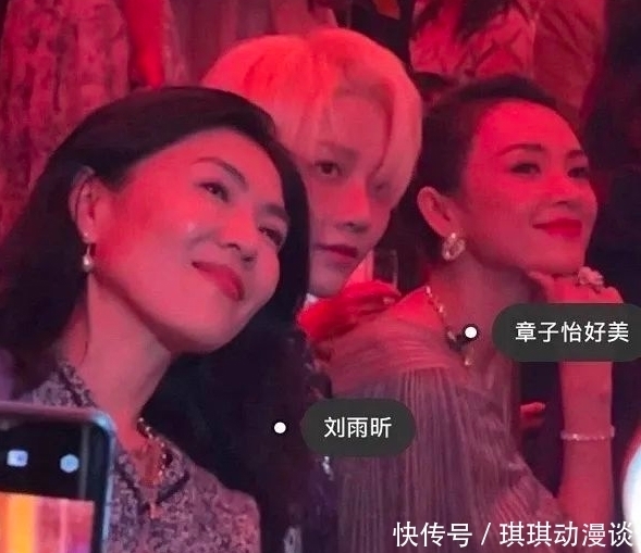 娱乐圈 被章子怡“裁照”、上节目遭吐槽,离职后苏芒在娱乐圈却混不开?