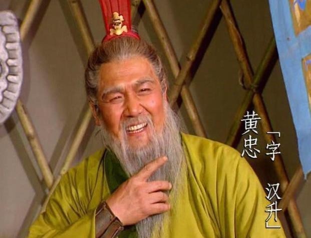 晚年|五虎上将之一,年轻时连太史慈都打不过,晚年却一战封神