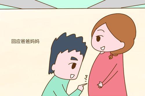 孕妈身体发出这几个“信号”时，偷着乐吧，说明“羊水质量”很好