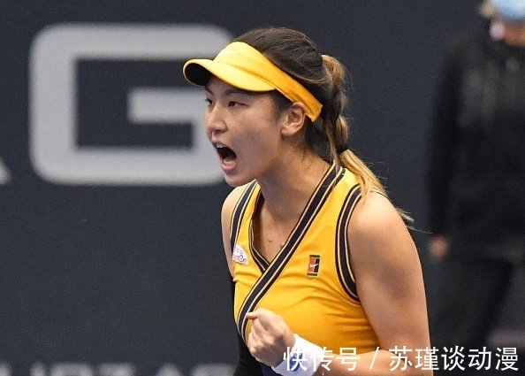 4-4|鏖战156分钟!王欣瑜爆冷挑落美网冠军,生涯首进世界前100!