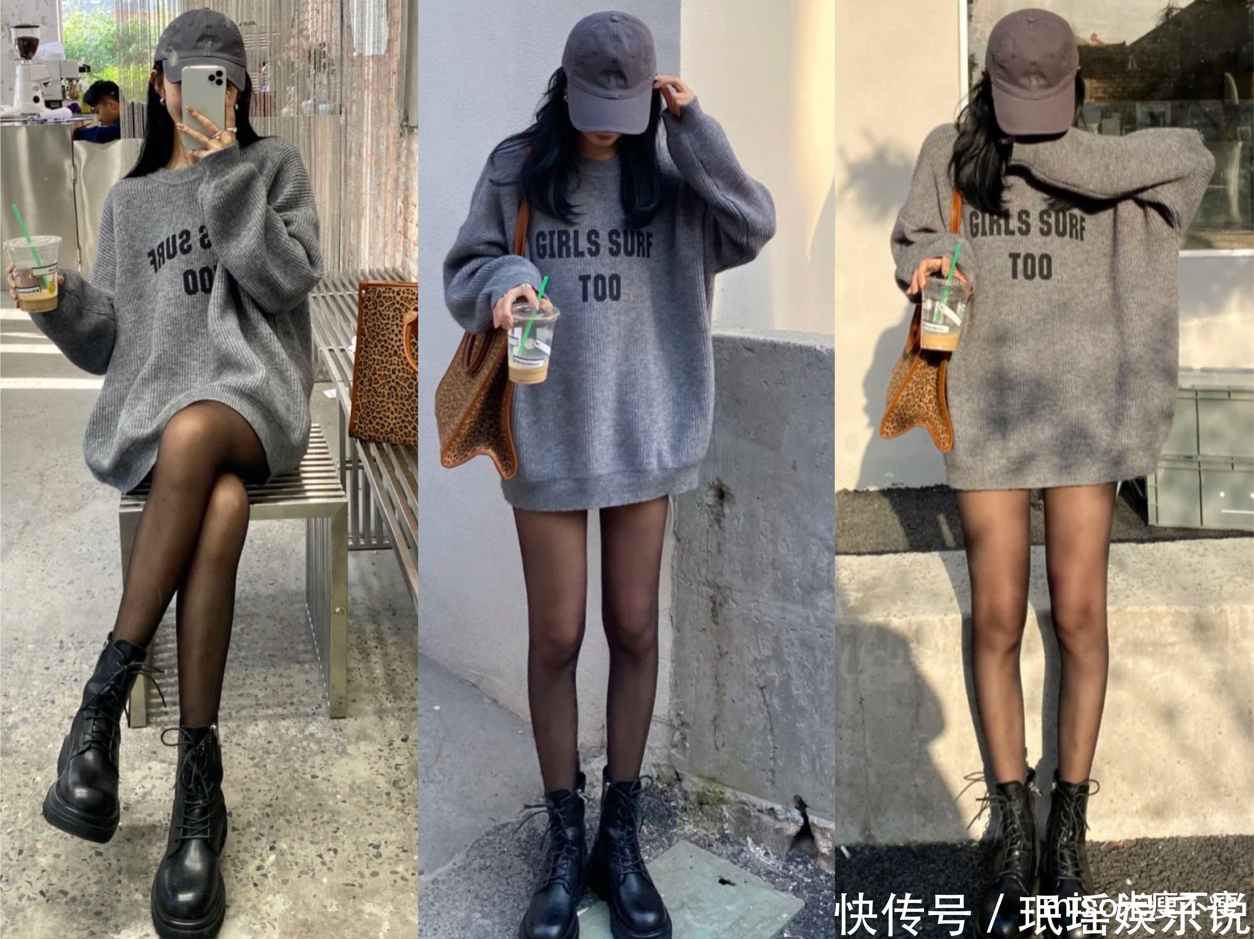 甜酷|六种黑丝不俗气的穿搭,无论甜酷还是学院风,都能穿出高级感!