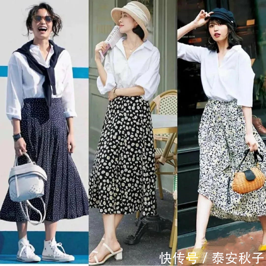 穿搭|衬衫+半身裙/裤=2021王炸组合!这么穿活该你美!