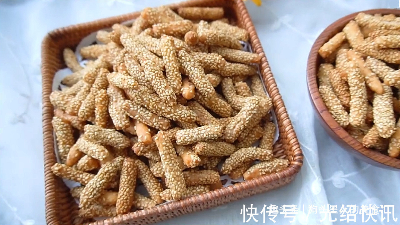 香酥|想吃芝麻酥条，教你最简单的做法，几块钱能做一大篮，香酥爽脆
