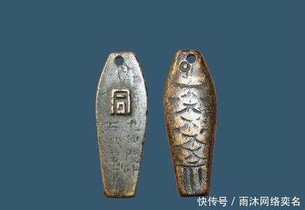 金龟婿、合同的由来居然都跟古代调兵遣将用的虎符有关