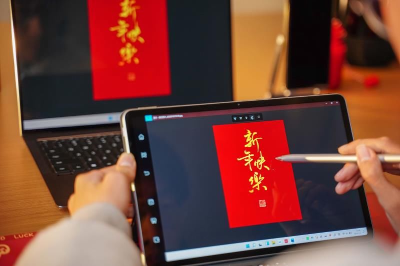 华为m新年新工位，华为MateBook X Pro 2022款助力开工大吉