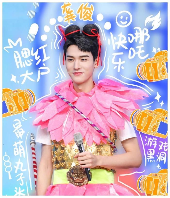 满屏一星！尴尬的一期《快本》