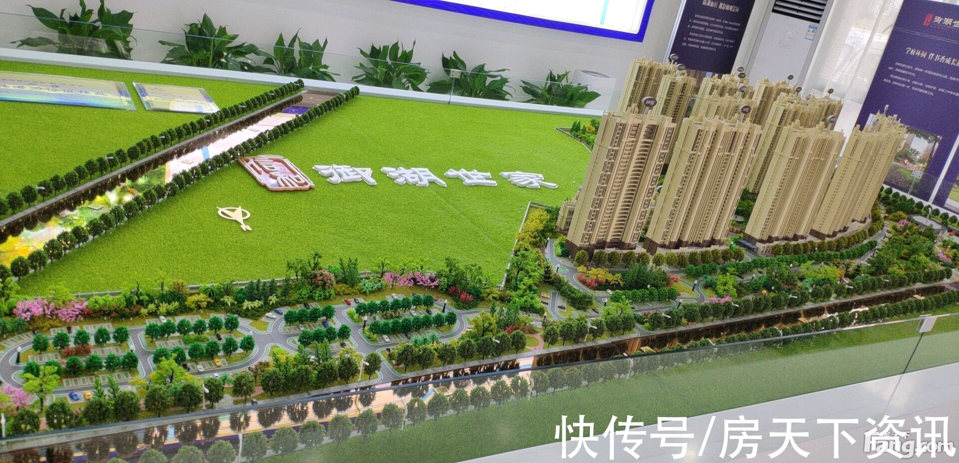 楼盘|请查收从仙桃市区热门楼盘现场传来多张谍照（组图）