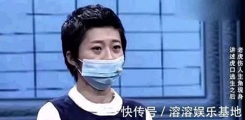 母親|趙菁被老虎拖走后，母親奮不顧身丈夫猶豫，并不是丈夫窩囊