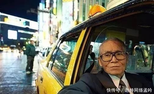 老人|抛弃老人对于中国是大逆不道,为何日本却乐此不疲?真相不可思议