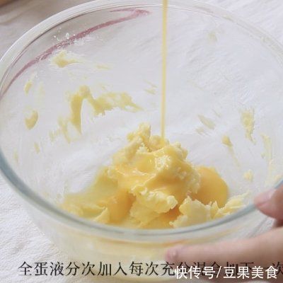 入口|奶香浓郁的德式布丁挞外酥里嫩入口即化