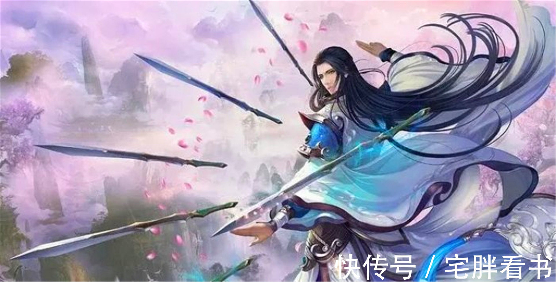 剑修类!8本已完结剑修类古典仙侠小说,偶因博戏飞神剑,摧却终南第一峰