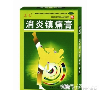 用药|谁说腰突治不好,葱须加上它,腰疼腿麻都能解!