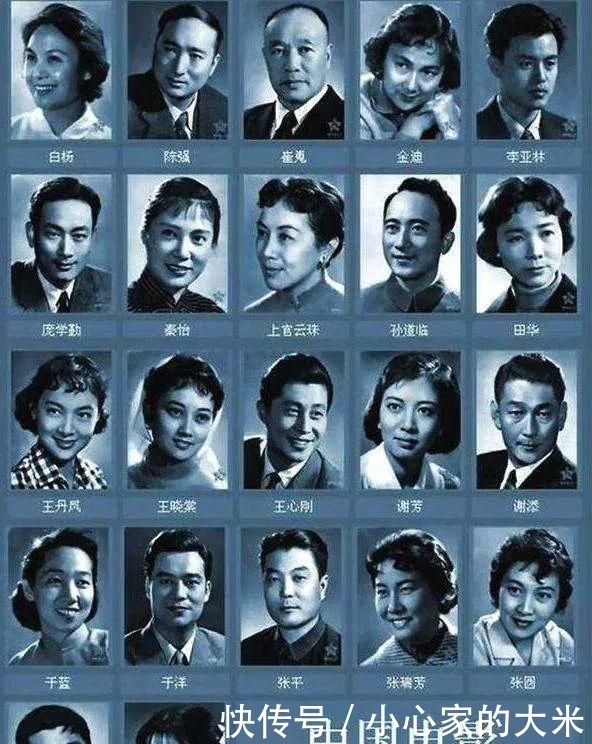  张大炎|她，为了事业抛夫三次，弃子两次，却在中年被逼跳楼