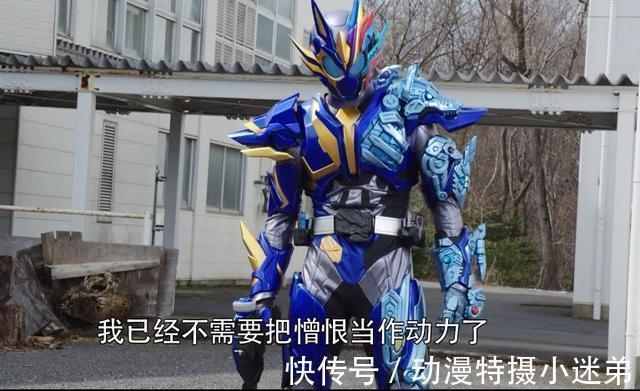 形态|多啦a梦出演假面骑士,扮演了巴尔坎的所有形态,伊兹则成为静香