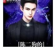 搞笑@本本高质量经典小说,每一本都是精品,书荒的赶快开宰吧