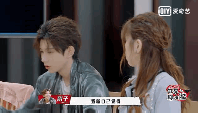 王源|《奇异剧本鲨》收官！二幕剧本被触发高能不断，金靖调侃自己“不进则退”！