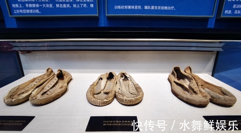 女排|不只摘桃,还要连根挖走!李珊代表中国女排登台讲话,球迷不买账