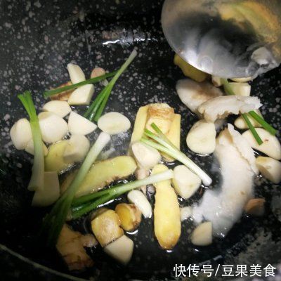 网红家常砂锅啫鱼，简单快手超美味