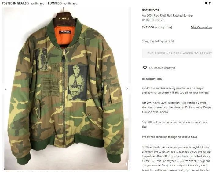 时装中的“旧衣服”,不仅是Vint深度 | 二手