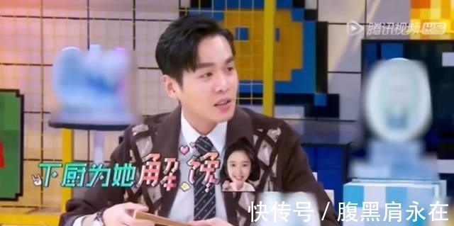 拜冰|《拜托了冰箱》王嘉尔被当马骑,引网友众怒,老牌综艺也翻车?