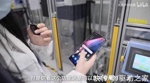 x5|小姐姐全球首开OPPO Find X5 还把它摔了：直呼太疼