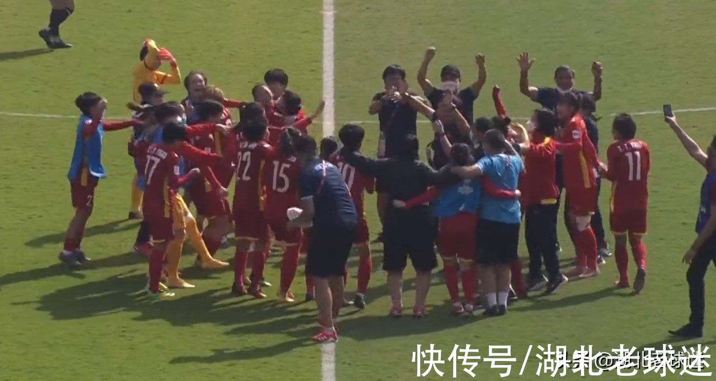 越南男足|首次进入世界杯！越南女足疯狂庆祝，比越南男足击败国足还兴奋