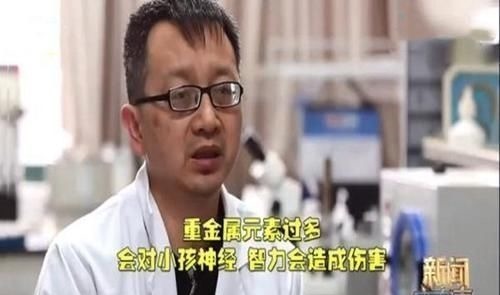 三无产品|保温杯成夺命杯,倒出的热水变毒水,家长速查家里有的赶紧丢掉