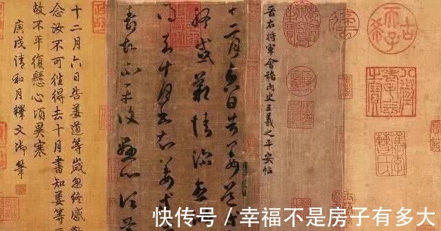 王羲之!王羲之双钩墨迹16幅,竟然有6幅收藏于日本,1幅毁于核爆炸