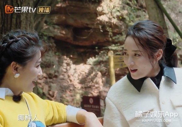 张翰|这节目莫不是《花少2》的续集吧？