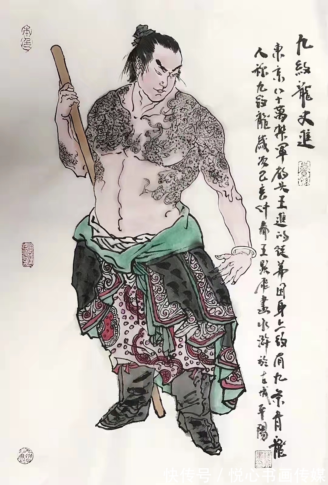 优秀奖$居家装修最佳选择:画家王阅飞国画