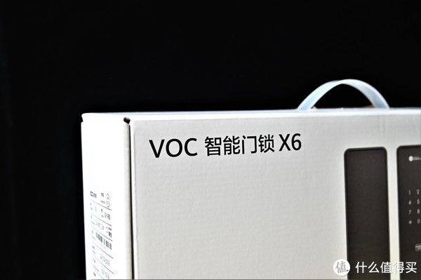 cpu|好物推荐：荣耀VOC智能锁X6 手机也能开门，解锁生活新体验