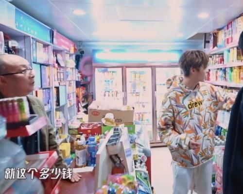 身材管理|鹿晗节目里买棒棒糖，脱口而出的一句话引群嘲，难怪沦落到没戏可拍