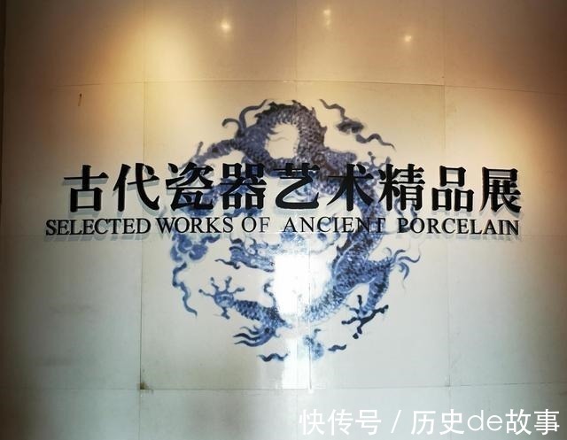 五伦&斗彩五伦图提梁壶体会儒家五伦思想精髓!