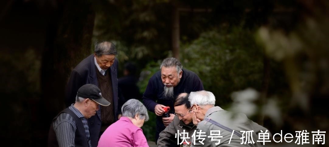 年龄|老人年龄新标准或已公布，若是过了这个年龄，别不服老，来自查下