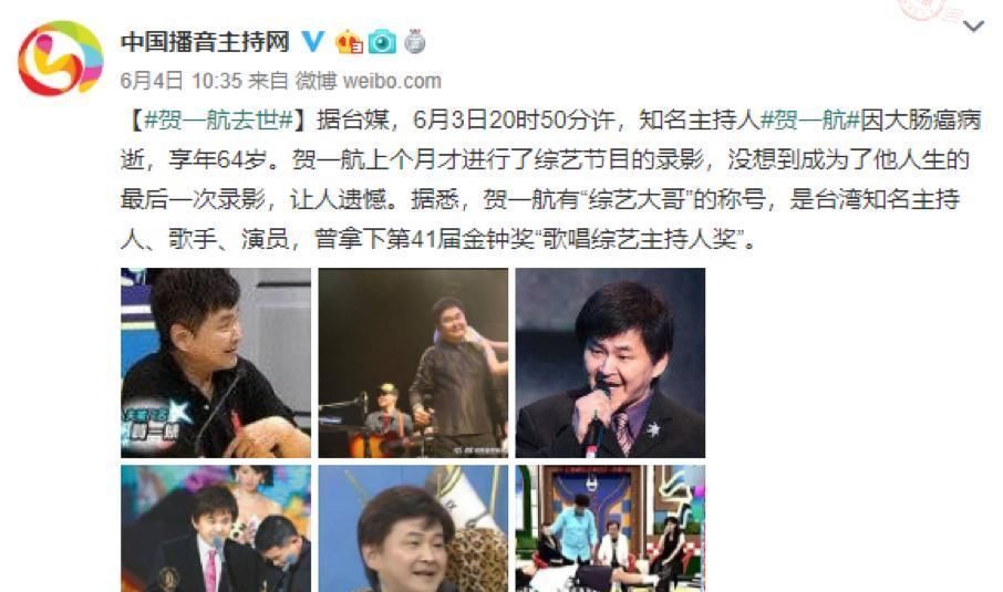 宝宝|怀孕之后，有3种食物不建议孕妈贪吃，可能会损伤宝宝，加重浮肿