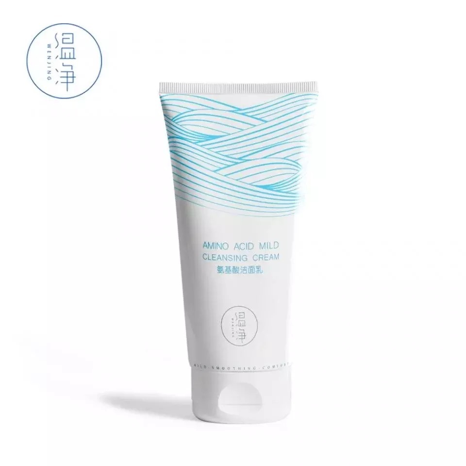 补水|这些洗面奶清新舒爽也不紧绷,深层控油补水卸妆,肌肤滋润幼滑。