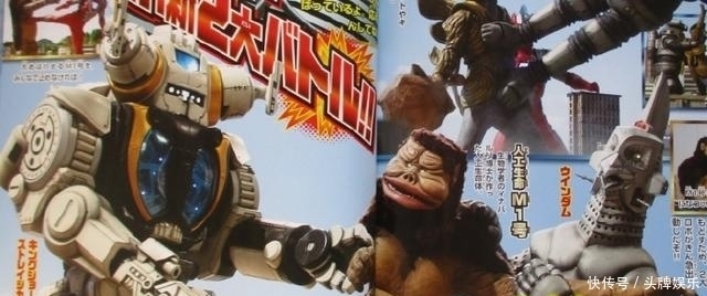 泽塔|泽塔奥特曼十一月情报:宇宙海盗再次复仇,机械赛罗显得霸气