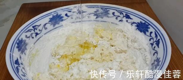 做法|小小芝麻发面饼的简单做法,半袋牛奶来帮忙,营养丰富吃不腻