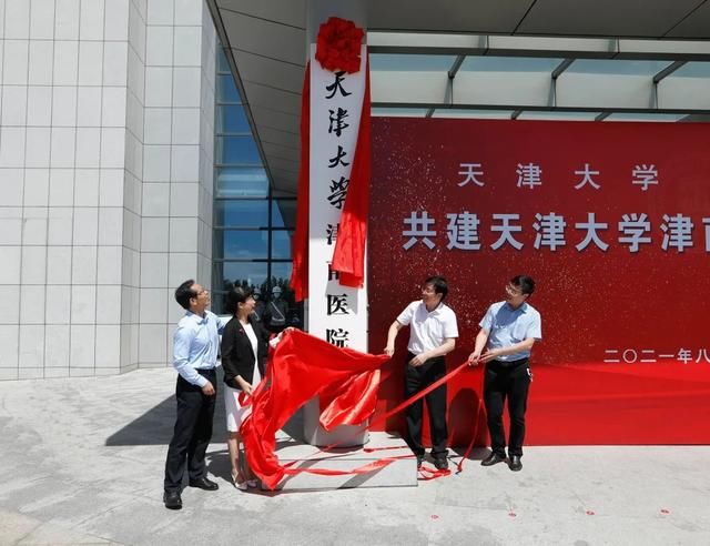 华中科技大学|世界一流大学建设高校排名“调整”：浙大仅第四名，北师大第十