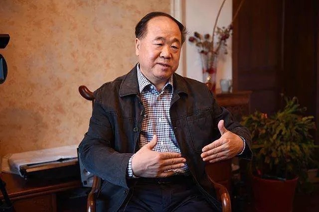 幸福#莫言《晚熟的人》最精辟的5句话,真正的人间清醒