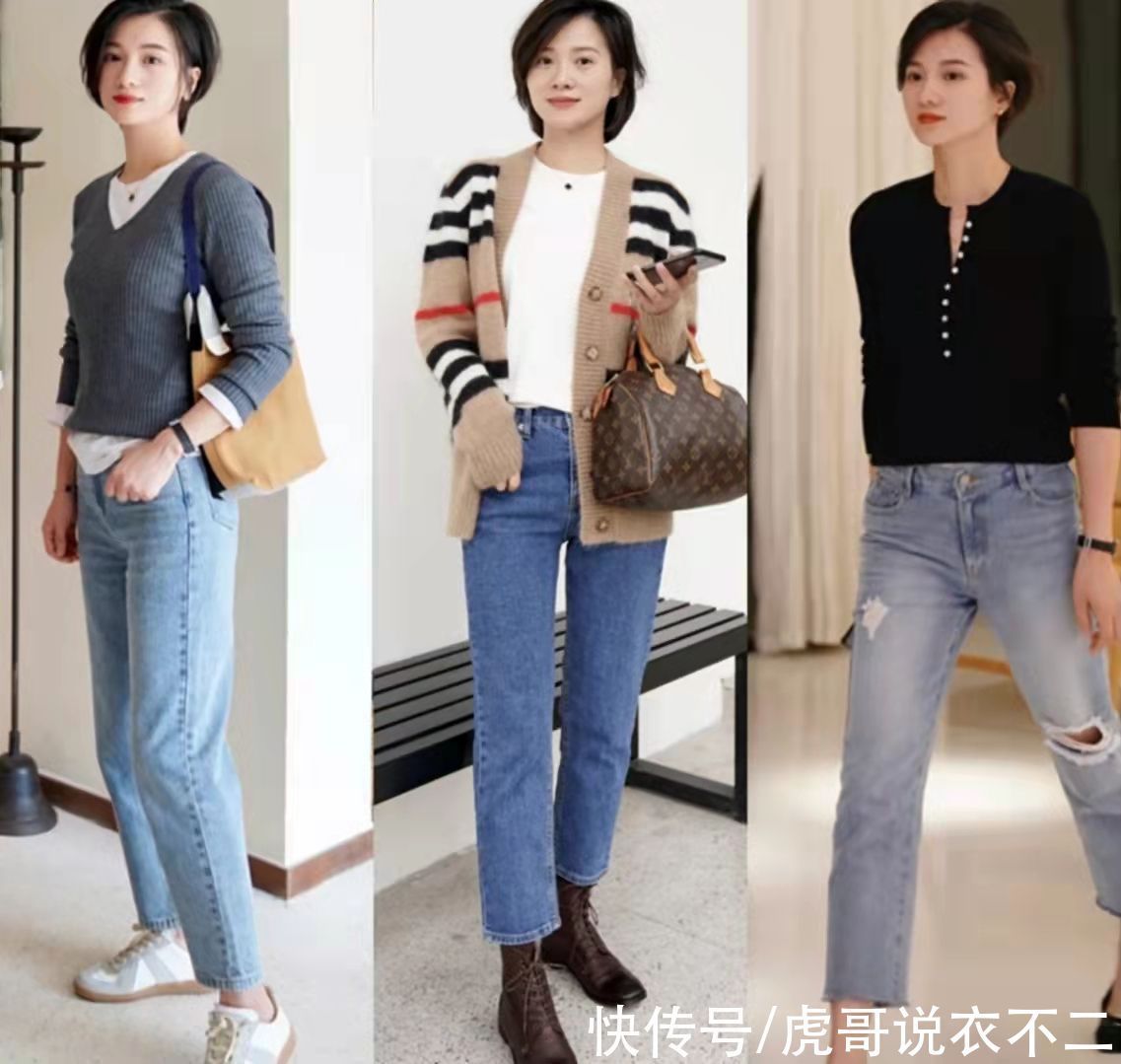 时髦精 入秋后“针织衫”怎样穿才高级?借鉴时髦精的穿搭经验,气质爆表