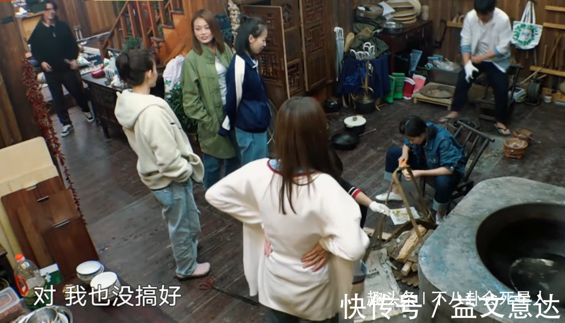 《向往》造假?lài)?yán)重蘿卜現(xiàn)種的,魚(yú)塘現(xiàn)挖的,全靠工作人員搞衛(wèi)生