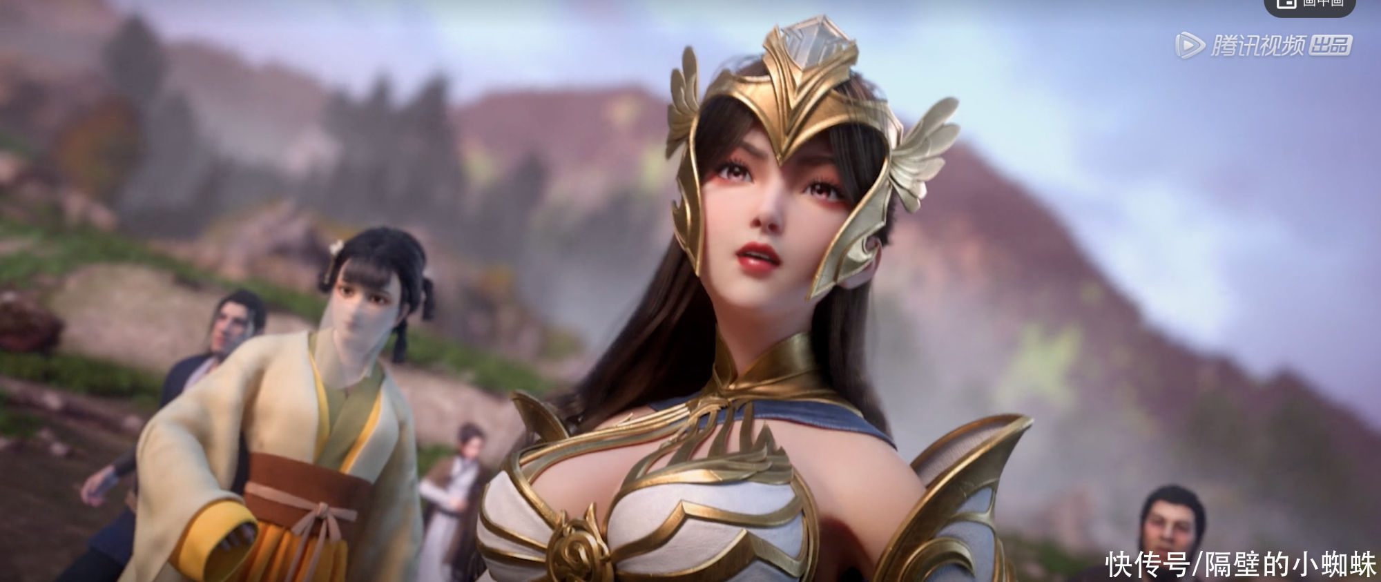 身材|《完美世界》第一美女登场！身材无人能敌，网友：我也爱喝奶