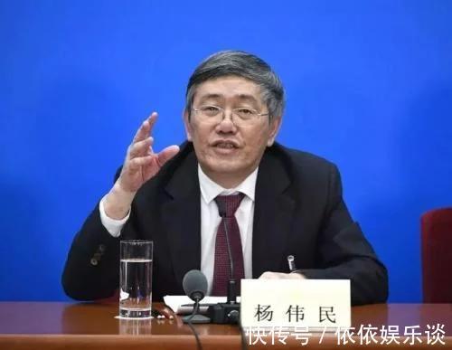 杨伟民|这些专家才是专家,看看权威人士对我国房价的分析!