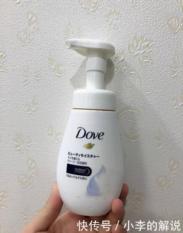 氨基酸洗面奶|10大网红氨基酸洗面奶榜单，你的洗面奶上榜了吗