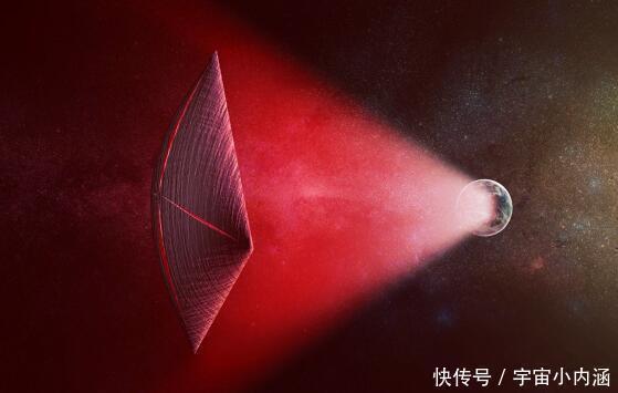 泡泡船 飞出太阳系有戏了这种“泡泡船”只需44年就可飞出太阳系