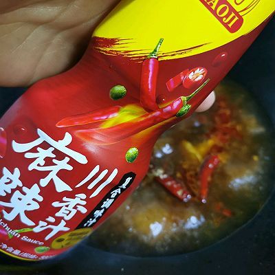 川香麻辣水煮牛肉