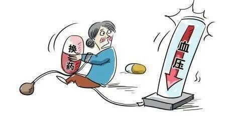 醫生|高血壓疫苗即將上市？打一針就不用吃降壓藥了？聽聽醫生的解釋
